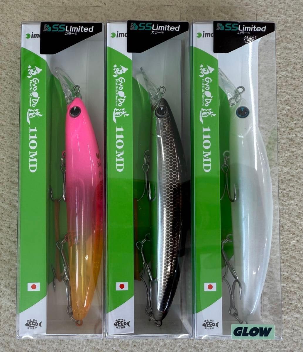 山善 DIRECT COOL 冷却ボトル2個付き 2024年購入中古品 商品情報_水冷